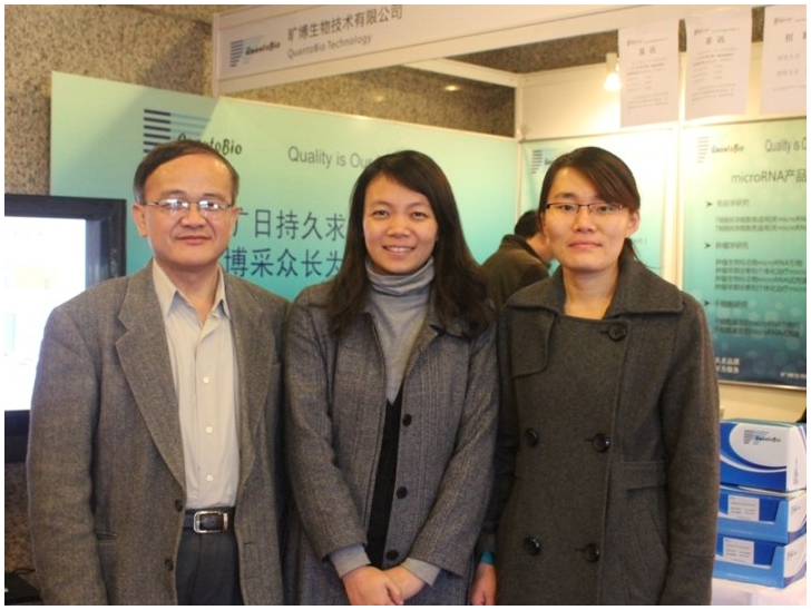 1493343537140689.png QQ圖片20170428092523.png