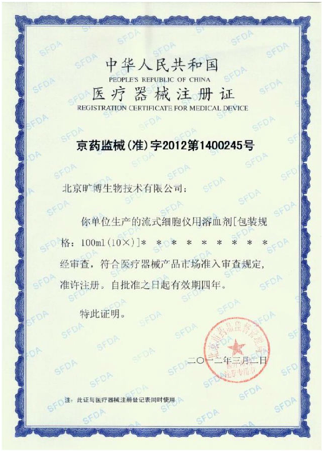 1493348665243322.png QQ圖片20170428110028.png