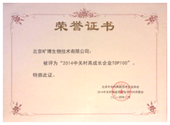 1493357410264852.png QQ圖片20170428132751.png