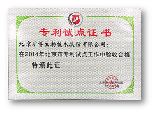 1493360466561005.png QQ圖片20170428141530.png